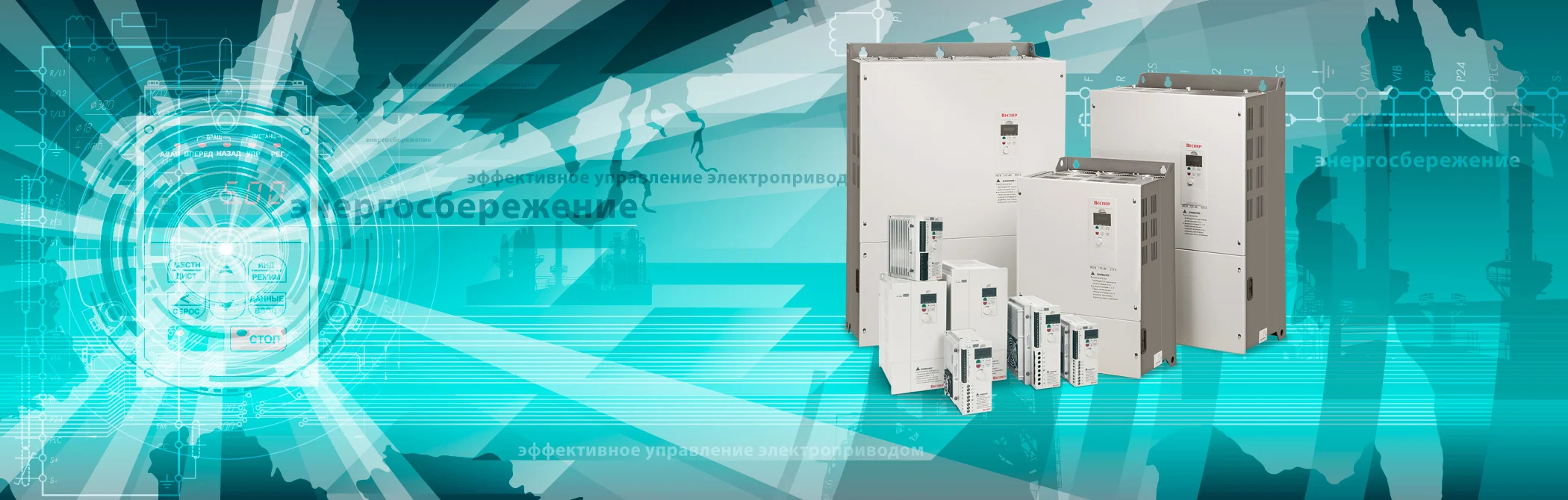 E4-9400 – НОВАЯ ВЕРСИЯ ЛЕГЕНДАРНОЙ EI-9011